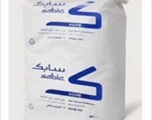 HẠT NHỰA HDPE 0952