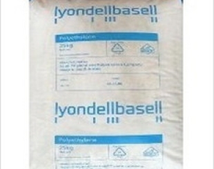 HẠT NHỰA LDPE 2427H