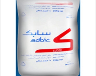 HẠT NHỰA LLDPE 218WJ